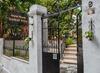Hostal Guest House Sahat Tepe