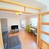 Dla Przyjaci�? - Apartamenty Nad Morzem