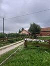 Agroturystyka Nad Stawem