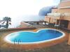 Wonderful Apartment In Los Gigantes