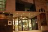 Hotel Mercure Bilbao Jardines de Albia