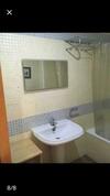 Apartamento Pegado Al Telesilla, Parking Gratis!!