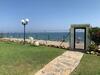 Apartament Aguamarina On The Beach Front