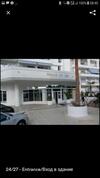 Apartamento Playa Paraiso Residence Del Sur