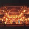 Hotel Vila Ombak