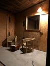 Apartamento Choza Sol - Playa �las Totoritas�