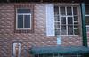 Apartamento Laxmi Residency