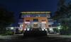 Hotel Treebo Trend Matoshree Inn Satara