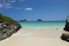 Apartamento Kuhio Village 507