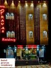 Hotel Pravas Residency