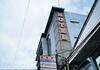 Hotel Casa Cristina Catbalogan City