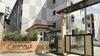 Apartamento Urban Deca Homes Campville