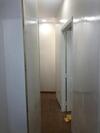 Apartamento Supertramp's House