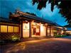 Hotel Camino Real Sumiya