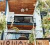 Apartamento Moma Tulum