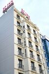 Sc Inn Boutique Hotel