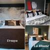 Bed & Breakfast Maison Errientania
