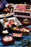 Konjakutei