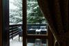 Apartamento Montana Residence
