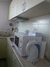 Apartamento Sunflower Room
