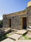 Albergue Inturjoven Cortes De La Frontera