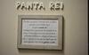 B&B Notte Stellata