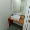 Apartamentos Gatagata 2