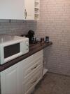 Apartment Am Niers