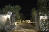 Apartamento Corte San Francesco - Apulian Villa