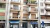 Apartamento Urban Homy - Bari Centro