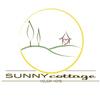 Sunny Cottage - Tiny Holiday Home