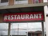 Hotel Motel Le Ch�teau