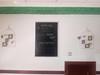 Hostal Pensi�n Residencia Xaraiba