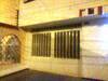 Hotel Familia Real