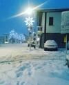 Hostal Fiocco Di Neve