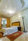 Amina Apartment
