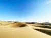 Dunhuang Manman International Desert Outdoor Campground