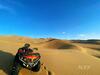 Dunhuang Manman International Desert Outdoor Campground