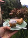 Bed & Breakfast Il Mulino Di Aurora