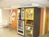 Hotel Premiere Classe Maubeuge