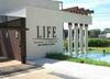 Apartamento Life Resort - Flat Aconchegante