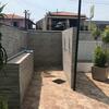 Apartamento Residencial Praia Parque