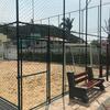 Apartamento Residencial Praia Parque