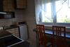 Chill Apartman