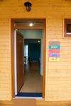 Halfarock V�zi-erdei Apartmanh�z