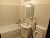 Apartamento Mountain View