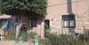 Apartamento Tibougraych Appartement Mirleft