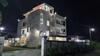 Apartamento Grand Station Residence (Rose)