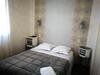 Hotel Au Diaprisyus