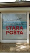 Hostal Apartmani I Restoran Stara Po?ta